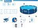 Каркасний круглий басейн Bestway 305 x 76 см 8в1 (56679) з насосом 56679, 4/7 - Oferta