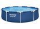 Каркасний круглий басейн Bestway 305 x 76 см 8в1 (56679) з насосом 56679, 2/7 - Oferta
