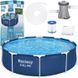 Каркасний круглий басейн Bestway 305 x 76 см 8в1 (56679) з насосом 56679, 1/7 - Oferta