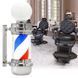 Барберський світловий стовп (Barber Pole) , барберпул 16173, 1/4 - Oferta