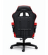 Геймерское игровое кресло с подставкой для ног и вибромассажером 105188, 4/5 - Oferta