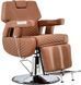 Барберське крісло Ibrahim Barberking Brown на гідравліці 105329, 1/2 - Oferta