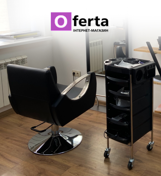 купить оборудование для салона красоты в интернет-магазине Oferta